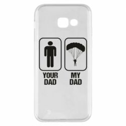 Чехол для Samsung A5 2017 my dad