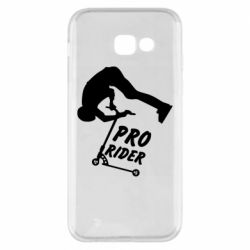Чехол для Samsung A5 2017 Pro Rider
