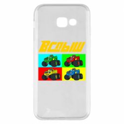 Чехол для Samsung A5 2017 Спыш и Чудо Машинки