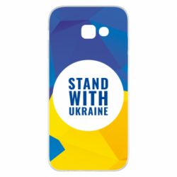 Чохол для Samsung A5 2017 Stand with UKRAINE geometric - PrintSalon