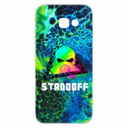 Чехол для Samsung A5 2017 Standoff art skull - PrintSalon