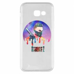 Чохол для Samsung A5 2017 Standoff art - PrintSalon