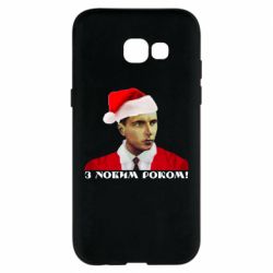 Чехол для Samsung A5 2017 Степан Бандера санта - PrintSalon