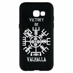 Чехол для Samsung A5 2017 Вальгалла руны - PrintSalon