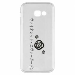 Чехол для Samsung A5 2017 Violet Evergarden logo - PrintSalon