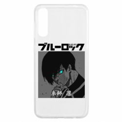 Чехол для Samsung A50 Аниме Йоичи Исаги - PrintSalon