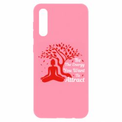 Чехол для Samsung A50 Be Energy - To Attrack - PrintSalon