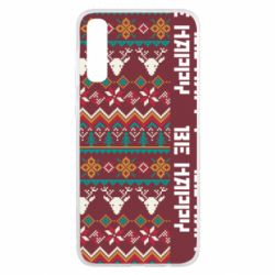 Чохол для Samsung A50 Be Happy - Deers Pattern - PrintSalon
