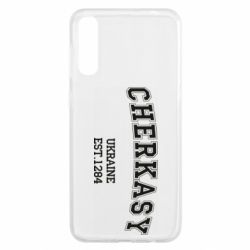 Чехол для Samsung A50 Cherkasy - PrintSalon