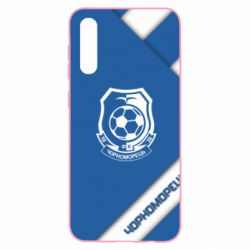Чехол для Samsung A50 Черноморец Арт - PrintSalon