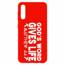 Чехол для Samsung A50 Cod's word gives like - PrintSalon