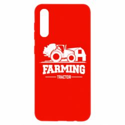 Чехол для Samsung A50 Farming Tractor - PrintSalon
