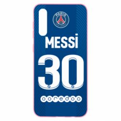 Чехол для Samsung A50 Форма Месси ПСЖ - PrintSalon
