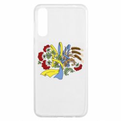Чохол для Samsung A50 Герб колоски і калина - PrintSalon