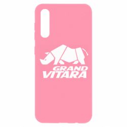 Чехол для Samsung A50 Grand Vitara rhino - PrintSalon