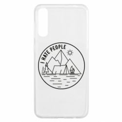 Чехол для Samsung A50 I hate people - camper - PrintSalon