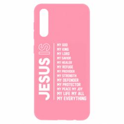 Чехол для Samsung A50 Jesus is - PrintSalon