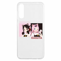 Чохол для Samsung A50 Kaguya girls - PrintSalon