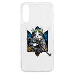 Чехол для Samsung A50 Кот военный