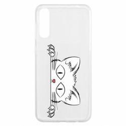 Чехол для Samsung A50 Котейка - PrintSalon