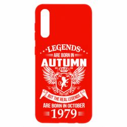 Чехол для Samsung A50 Легенды рождаются. Ваш месяц год рождения (англ.)