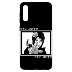 Чохол для Samsung A50 Manga Konan - PrintSalon