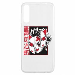 Чехол для Samsung A50 Masked Tangio - PrintSalon