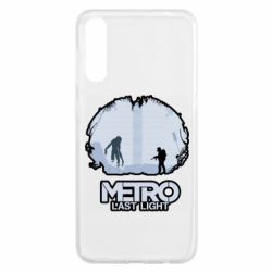 Чохол для Samsung A50 METRO last light atr