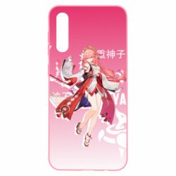 Чохол для Samsung A50 Mischievous Yae Miko - PrintSalon