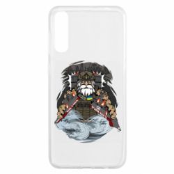Чехол для Samsung A50 Нептун утопит твой корабль