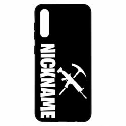Чехол для Samsung A50 Nickname fortnite weapons - PrintSalon
