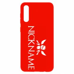 Чехол для Samsung A50 Nickname League of Legends 1 - PrintSalon