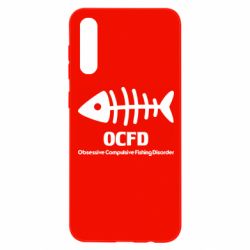 Чехол для Samsung A50 OCFD - PrintSalon