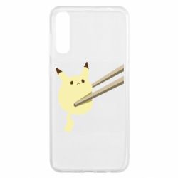 Чехол для Samsung A50 Pikachu in the sticks