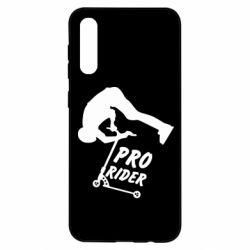 Чехол для Samsung A50 Pro Rider - PrintSalon