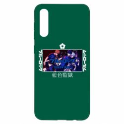 Чехол для Samsung A50 Синяя тюрьма - PrintSalon