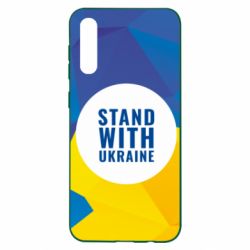 Чохол для Samsung A50 Stand with UKRAINE geometric - PrintSalon