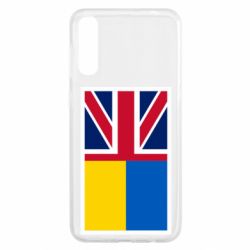 Чехол для Samsung A50 Великобритания и Украина - PrintSalon