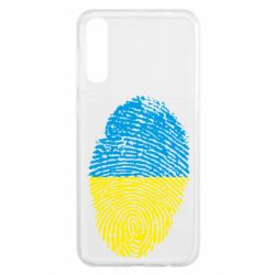 Чехол для Samsung A50 Відбиток Українця - PrintSalon