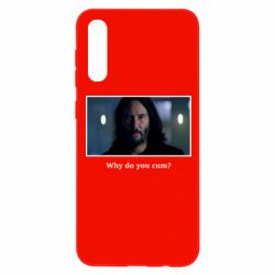 Чехол для Samsung A50 Why do you cum? - PrintSalon