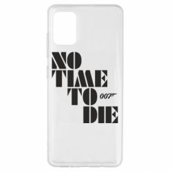 Чехол для Samsung A51 007 No Time To Die - PrintSalon