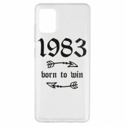 Чохол для Samsung A51 1983 Born to win - PrintSalon