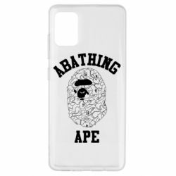 Чехол для Samsung A51 A Bathing Ape art - PrintSalon
