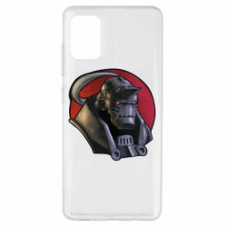 Чехол для Samsung A51 Alphonse Elric - PrintSalon