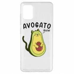 Чехол для Samsung A51 Avogato Cat - PrintSalon