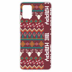 Чохол для Samsung A51 Be Happy - Deers Pattern - PrintSalon