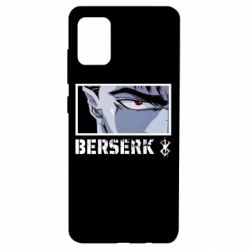Чехол для Samsung A51 Berserk Guts - PrintSalon