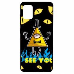 Чохол для Samsung A51 Bill Cipher - PrintSalon