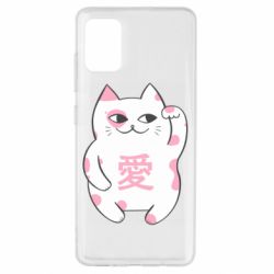 Чехол для Samsung A51 Cat and hieroglyphs - PrintSalon