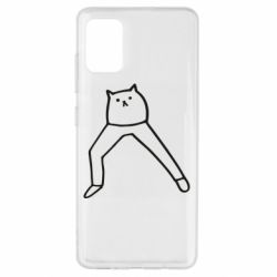Чехол для Samsung A51 Cat in pants - PrintSalon